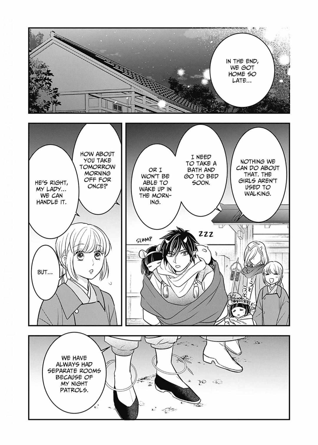 Nounashi Miko Wa, Kishin-Sama Ni Aisareru - Chapter 14