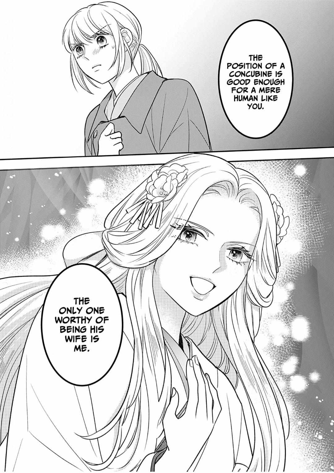 Nounashi Miko Wa, Kishin-Sama Ni Aisareru - Chapter 14