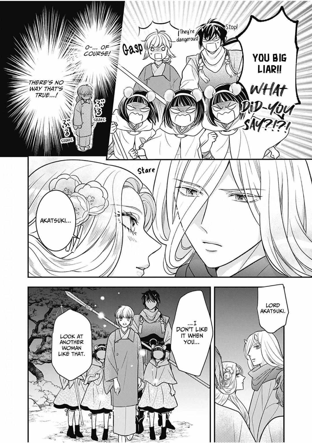 Nounashi Miko Wa, Kishin-Sama Ni Aisareru - Chapter 15