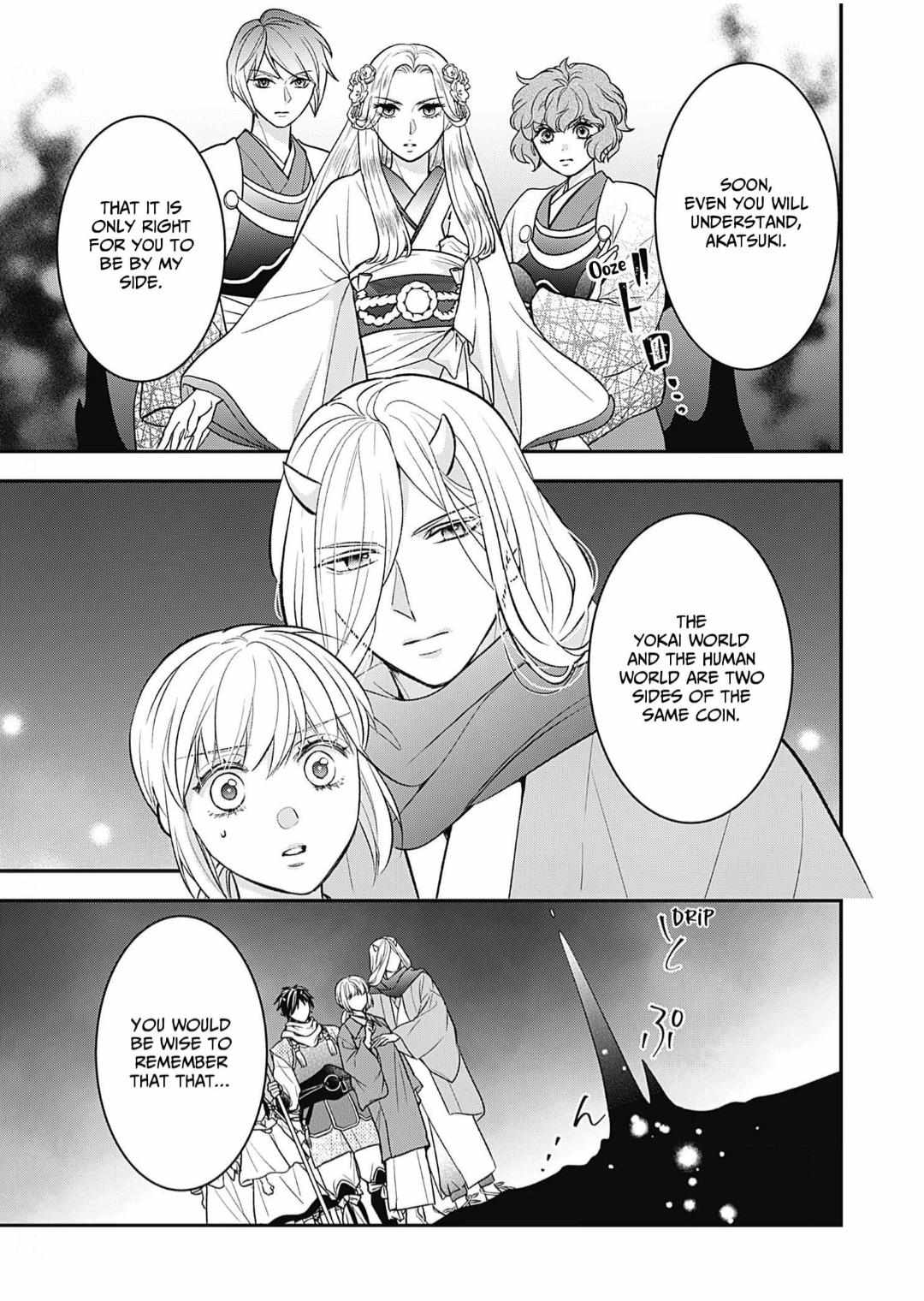 Nounashi Miko Wa, Kishin-Sama Ni Aisareru - Chapter 15