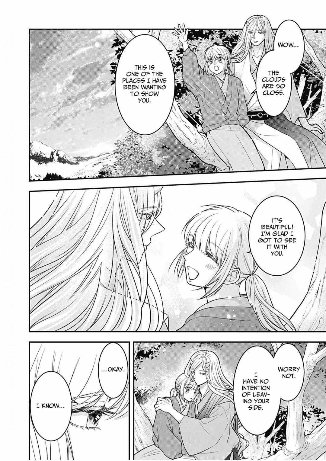 Nounashi Miko Wa, Kishin-Sama Ni Aisareru - Chapter 15