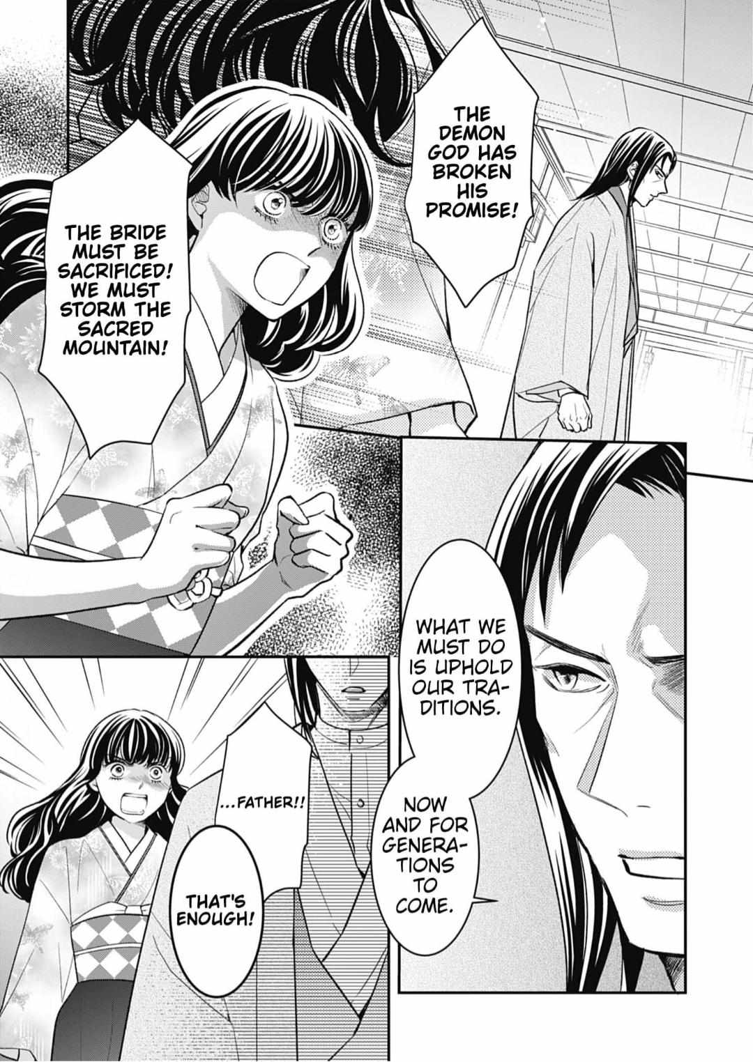 Nounashi Miko Wa, Kishin-Sama Ni Aisareru - Chapter 4