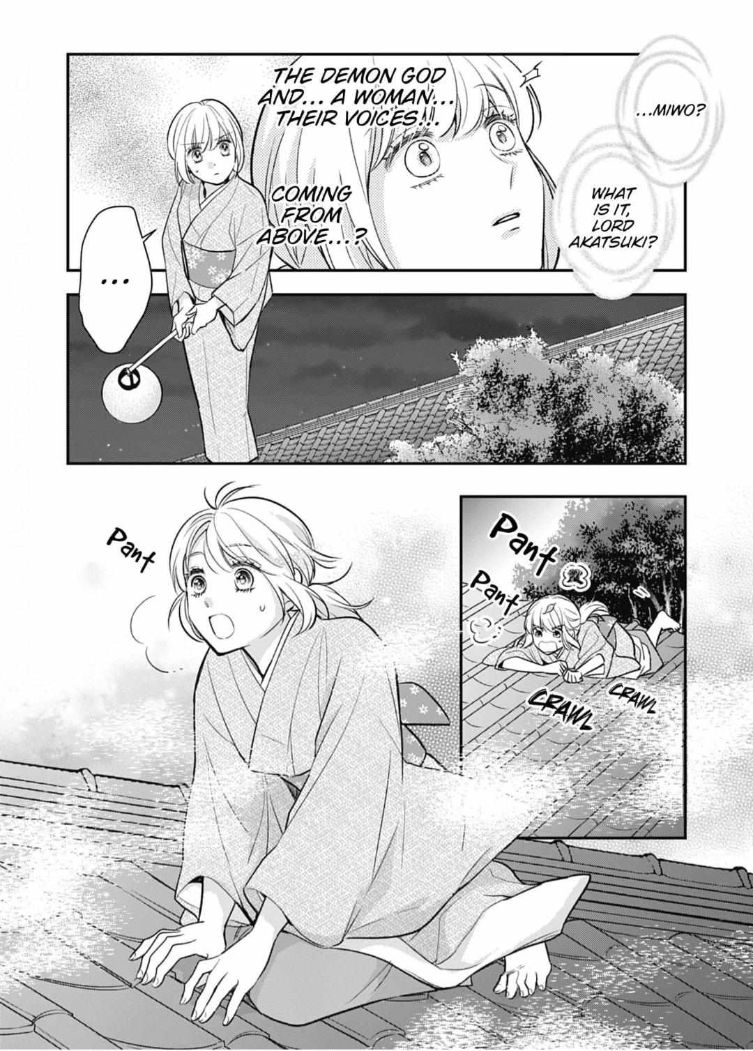 Nounashi Miko Wa, Kishin-Sama Ni Aisareru - Chapter 4