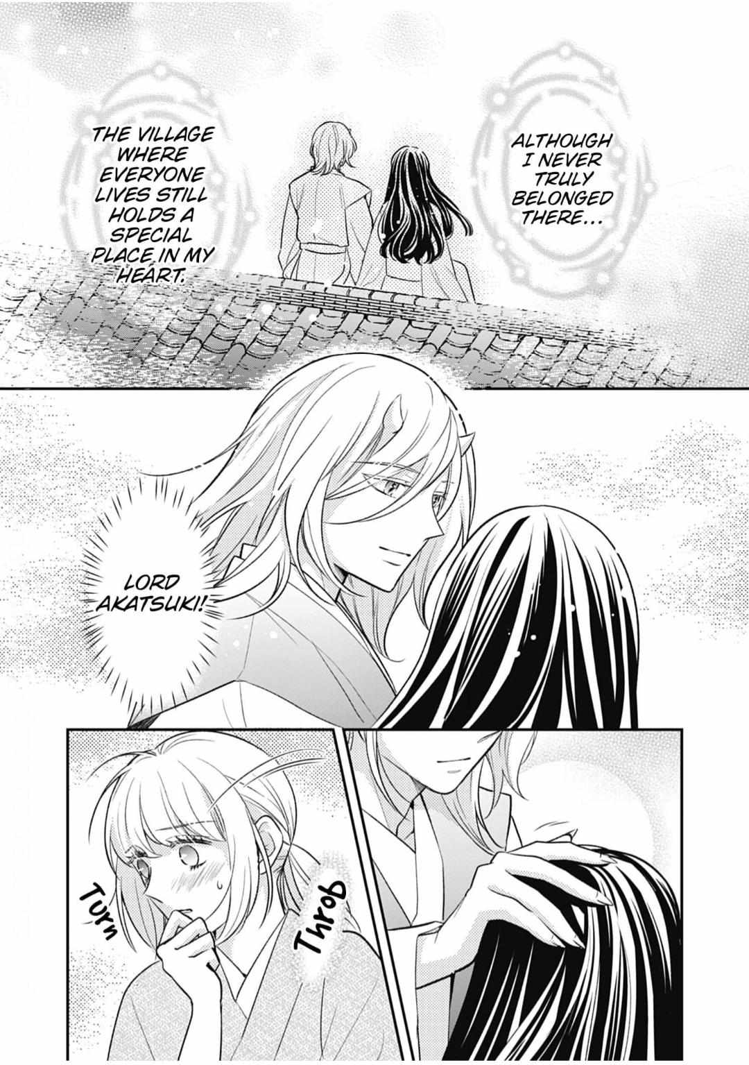 Nounashi Miko Wa, Kishin-Sama Ni Aisareru - Chapter 4