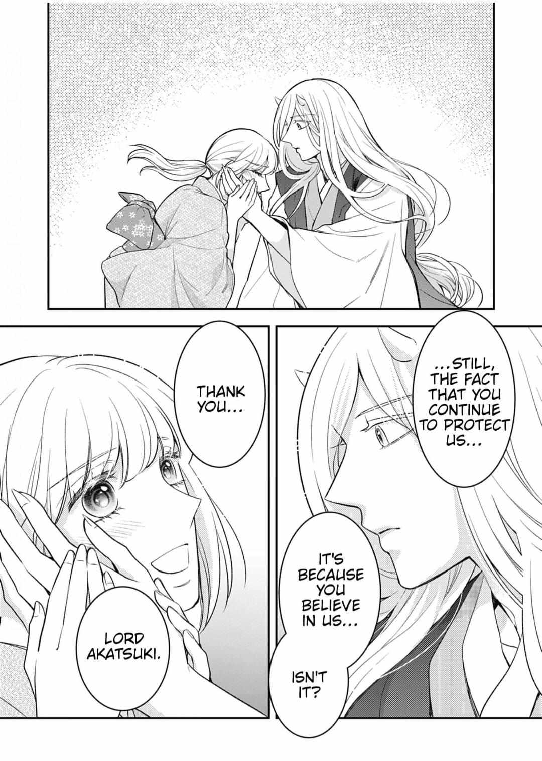 Nounashi Miko Wa, Kishin-Sama Ni Aisareru - Chapter 4