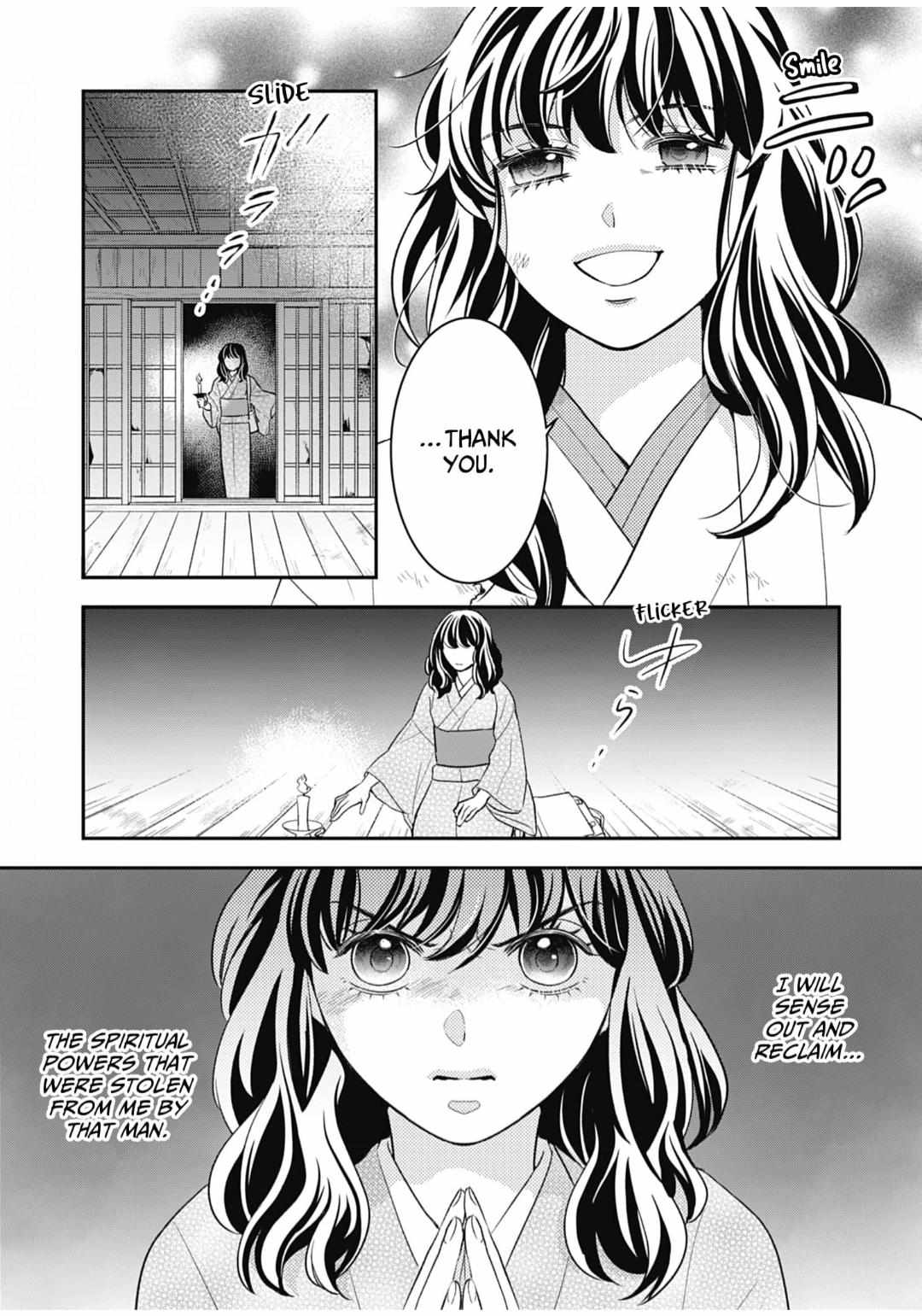 Nounashi Miko Wa, Kishin-Sama Ni Aisareru - Chapter 12