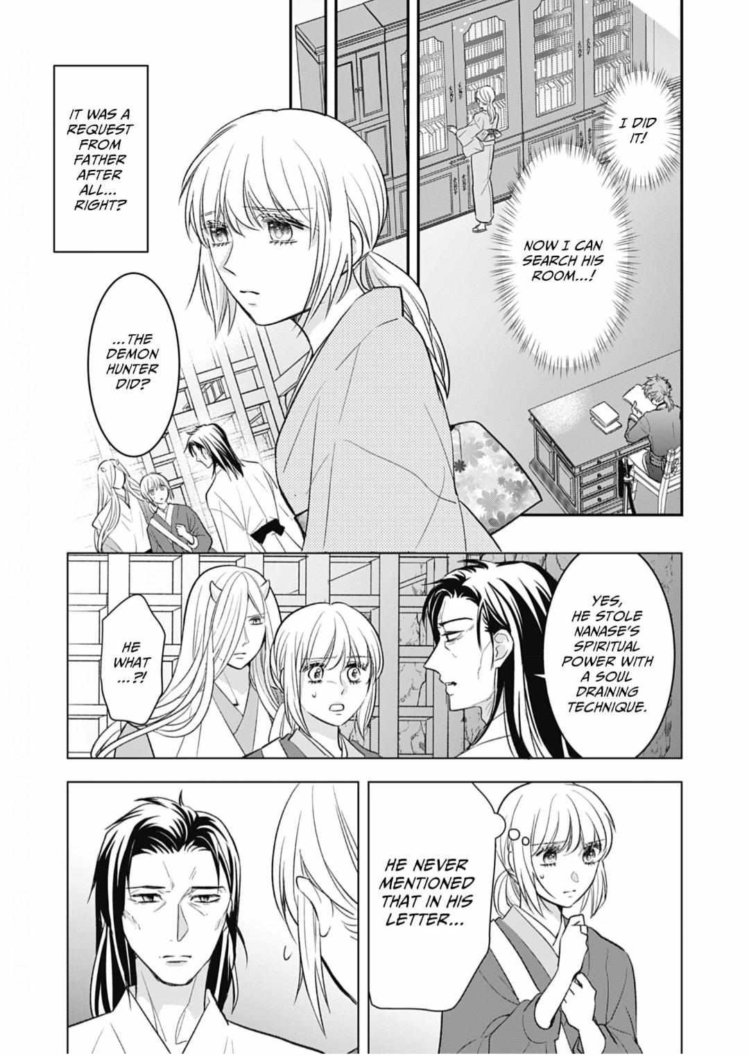 Nounashi Miko Wa, Kishin-Sama Ni Aisareru - Chapter 12