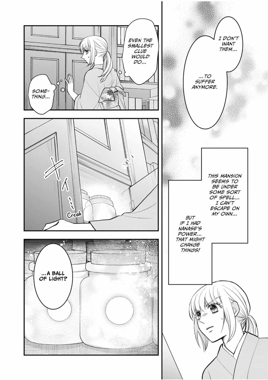 Nounashi Miko Wa, Kishin-Sama Ni Aisareru - Chapter 12