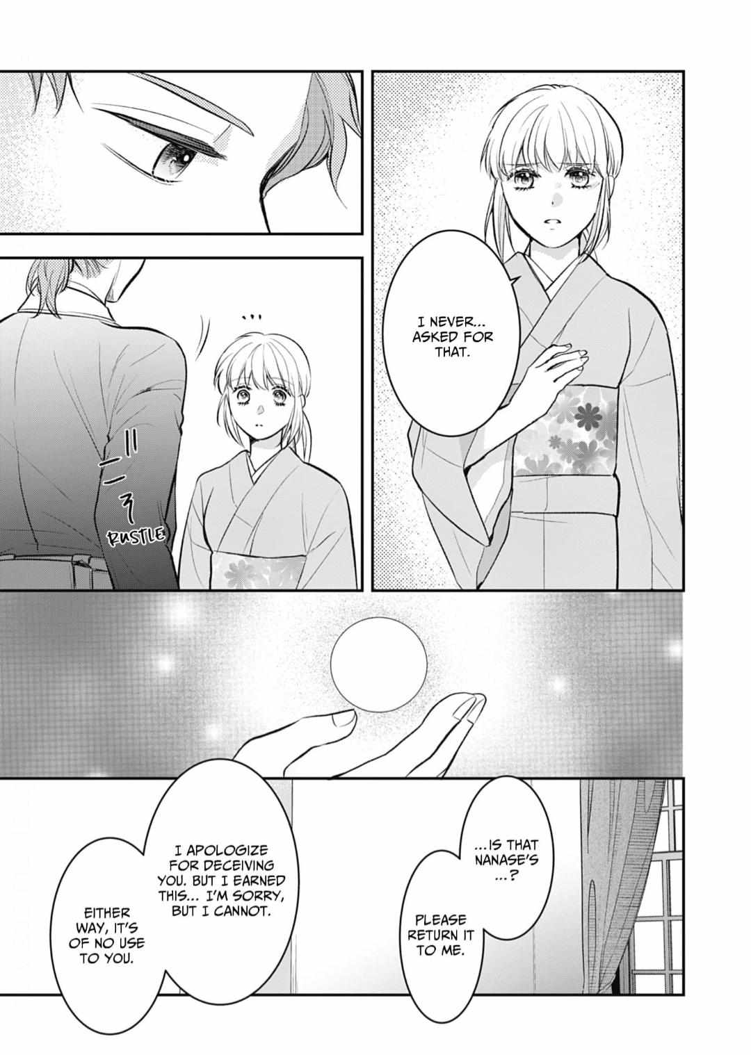 Nounashi Miko Wa, Kishin-Sama Ni Aisareru - Chapter 12