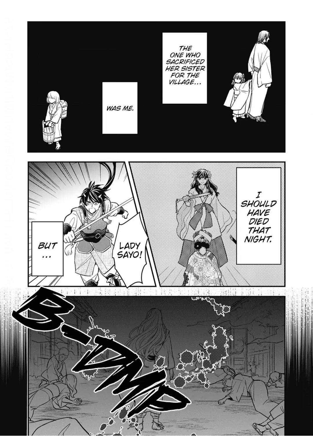 Nounashi Miko Wa, Kishin-Sama Ni Aisareru - Chapter 7