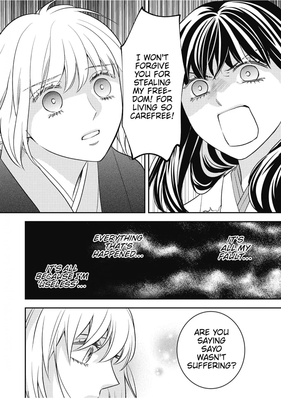 Nounashi Miko Wa, Kishin-Sama Ni Aisareru - Chapter 6