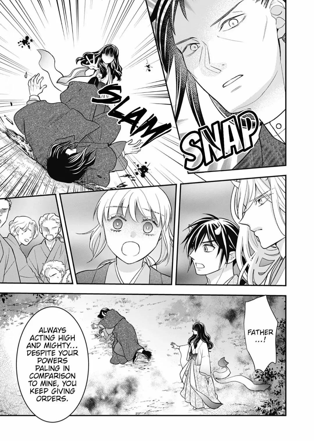 Nounashi Miko Wa, Kishin-Sama Ni Aisareru - Chapter 6