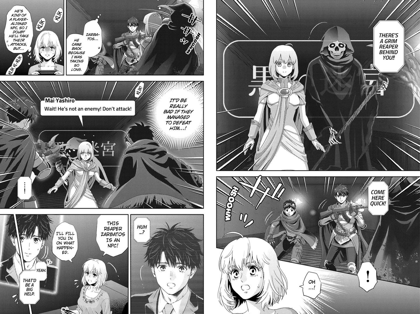 Online - The Comic - Vol.tbd Chapter 92