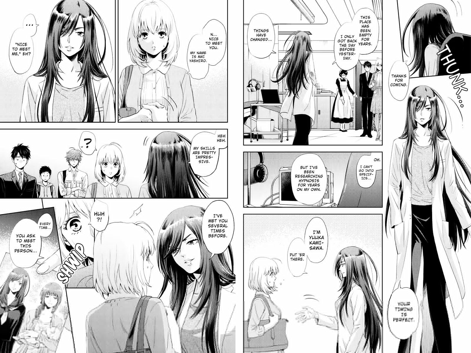 Online - The Comic - Chapter 51