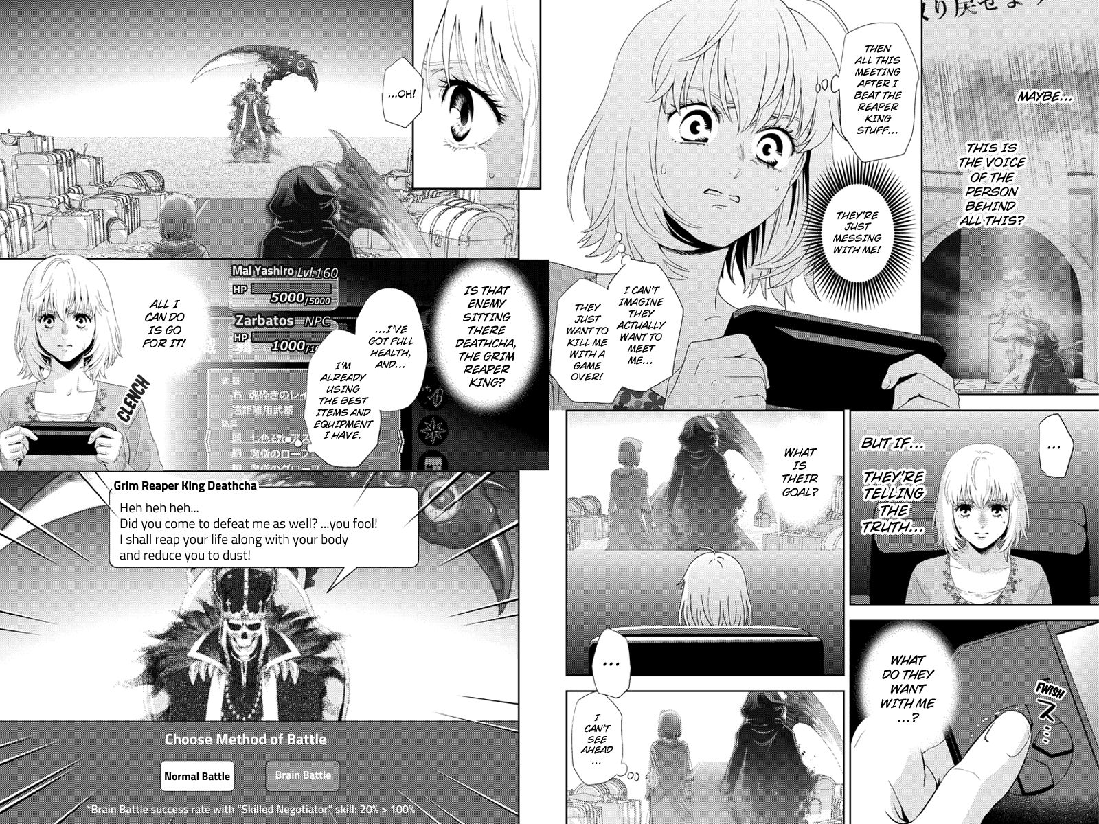 Online - The Comic - Chapter 104