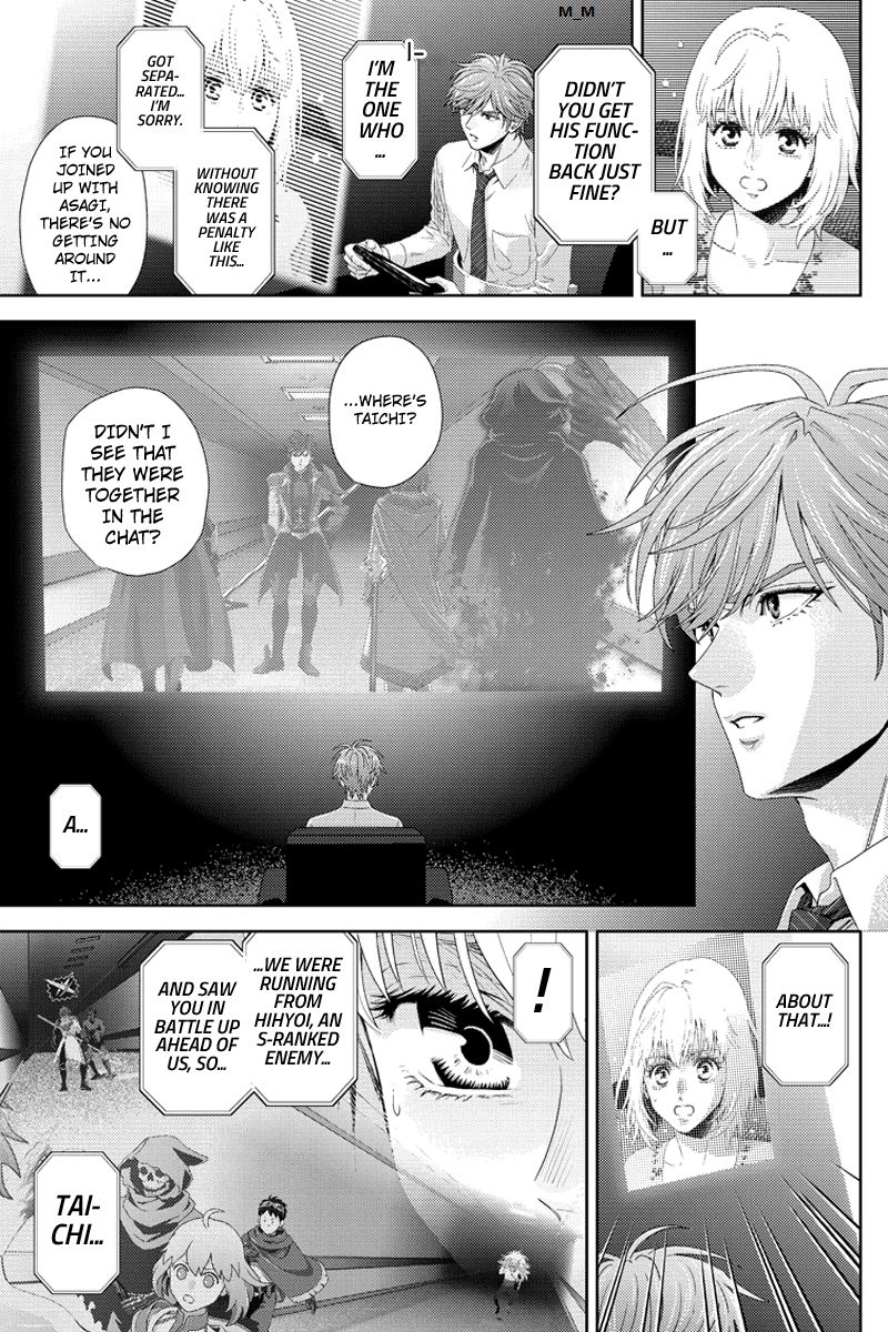 Online - The Comic - Chapter 97