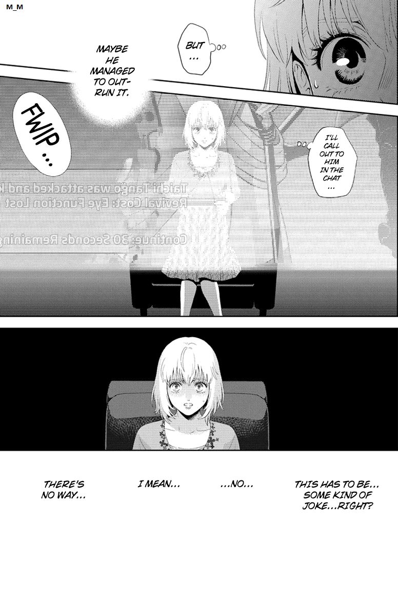 Online - The Comic - Chapter 97