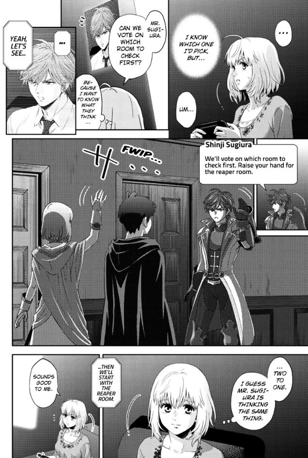 Online - The Comic - Vol.tbd Chapter 88