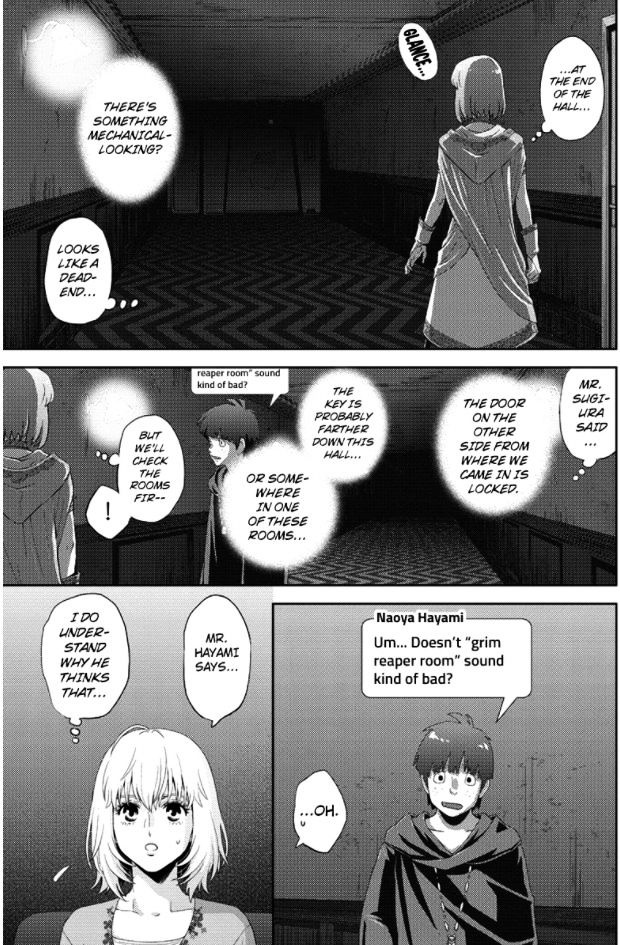 Online - The Comic - Vol.tbd Chapter 88