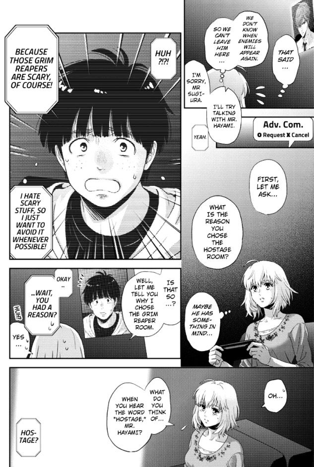 Online - The Comic - Vol.tbd Chapter 88