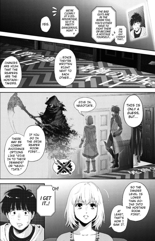 Online - The Comic - Vol.tbd Chapter 88