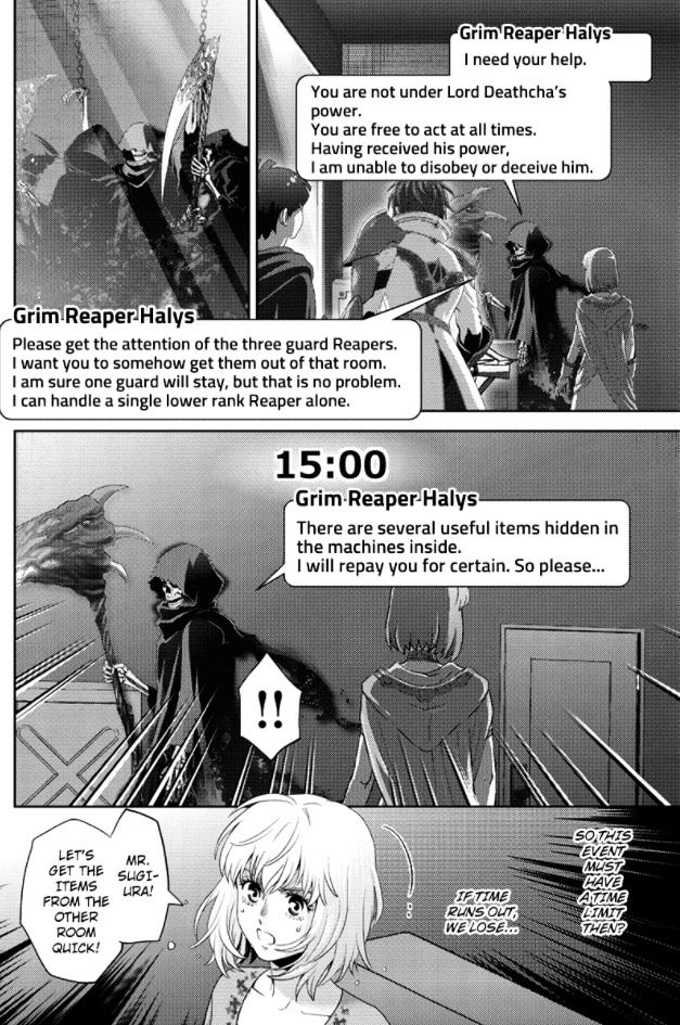 Online - The Comic - Vol.tbd Chapter 88