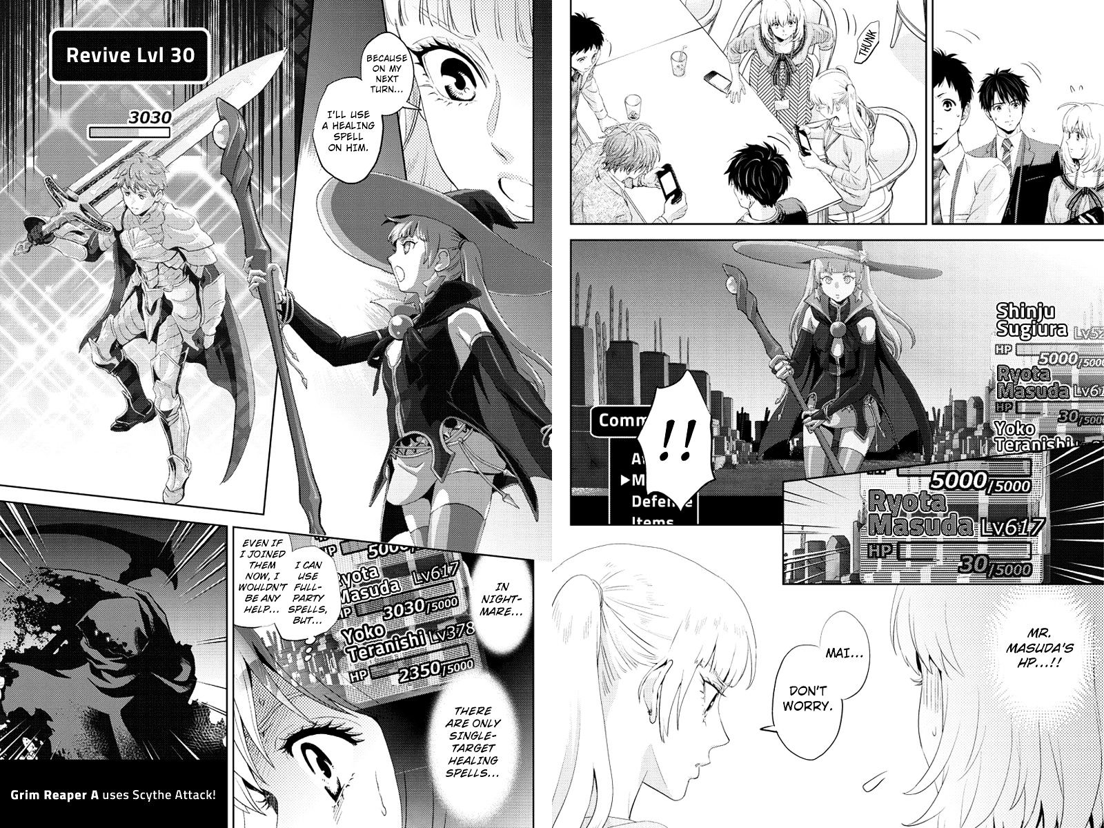 Online - The Comic - Chapter 56