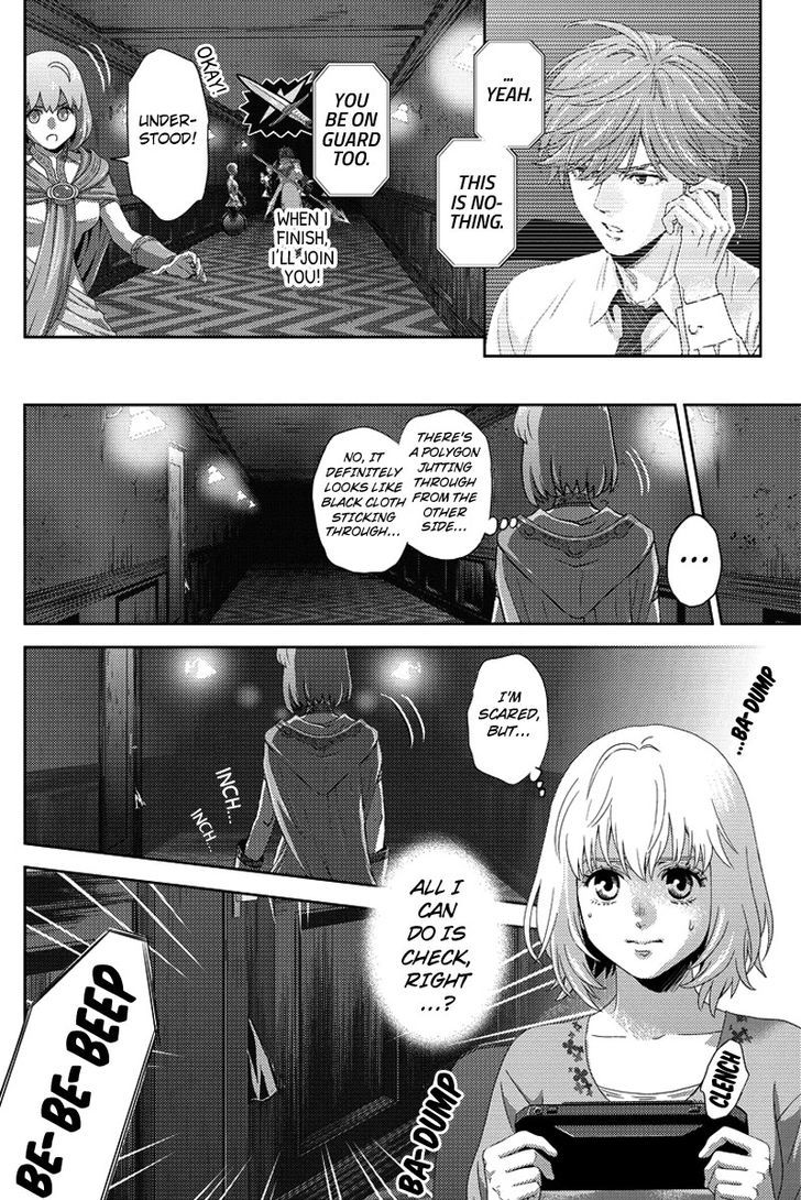 Online - The Comic - Vol.tbd Chapter 87