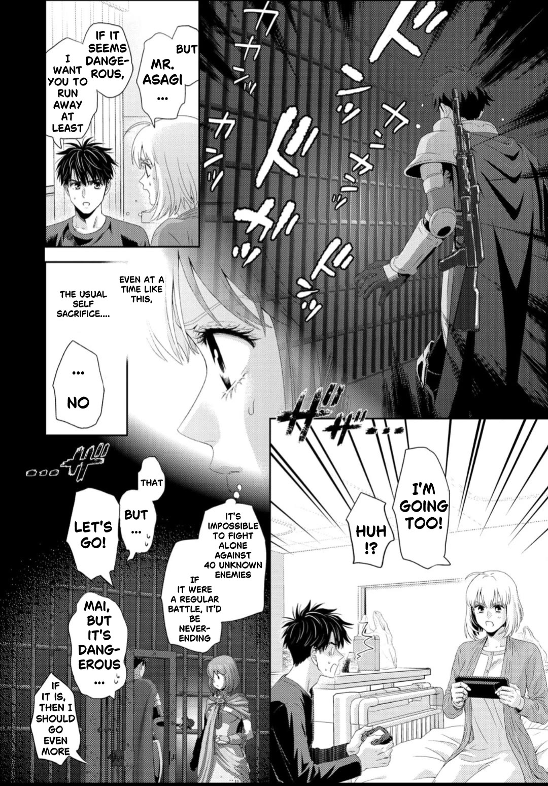 Online - The Comic - Chapter 128