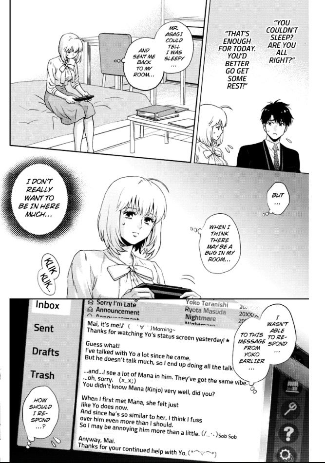 Online - The Comic - Vol.tbd Chapter 82