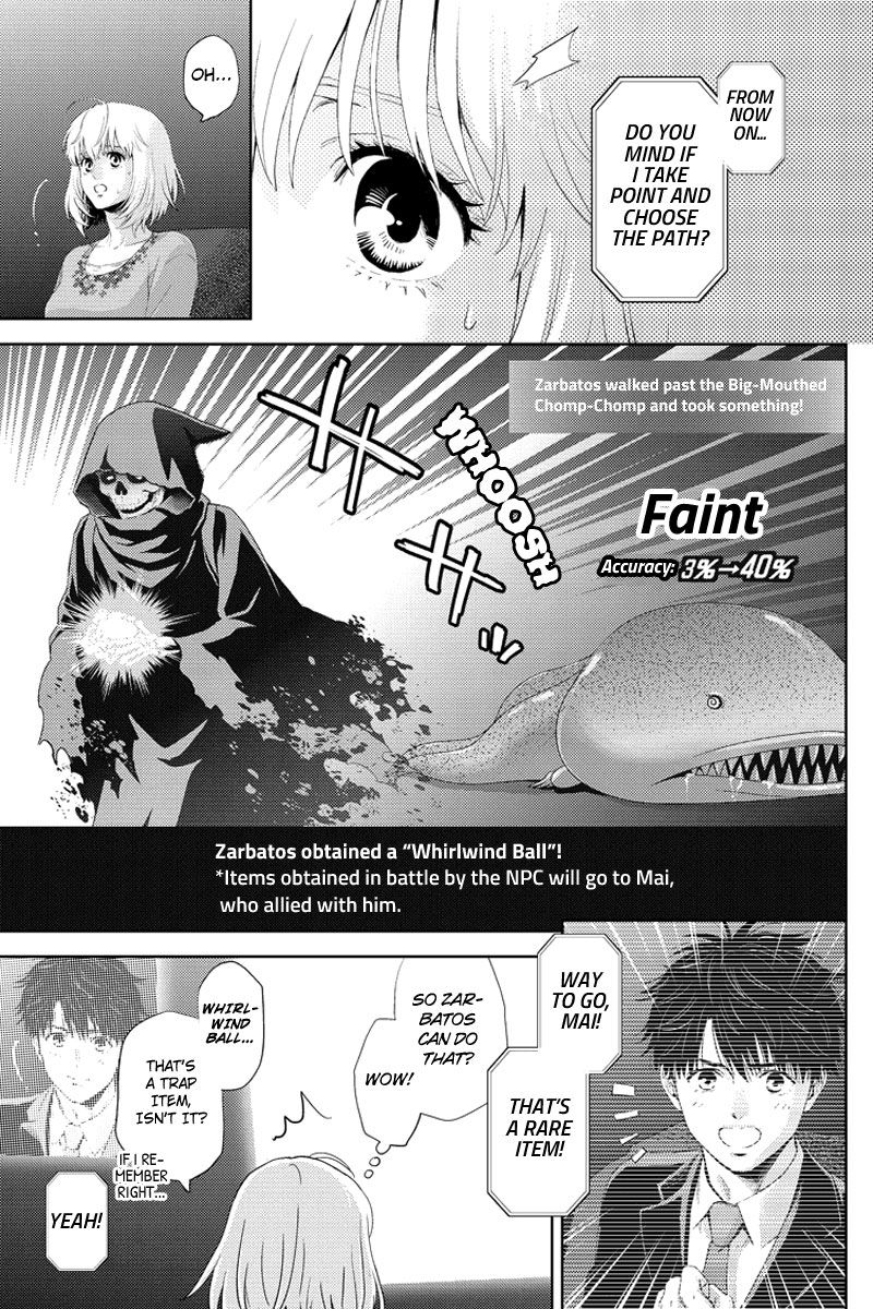 Online - The Comic - Chapter 94