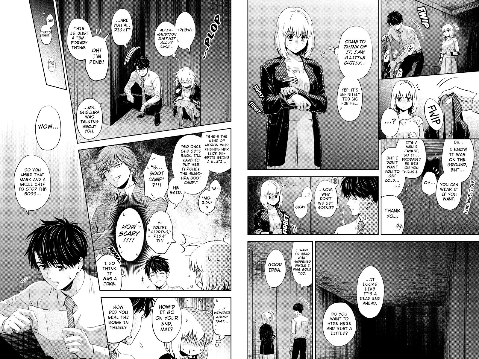 Online - The Comic - Chapter 35