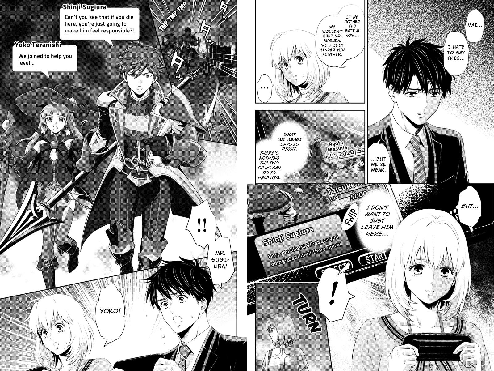 Online - The Comic - Chapter 55