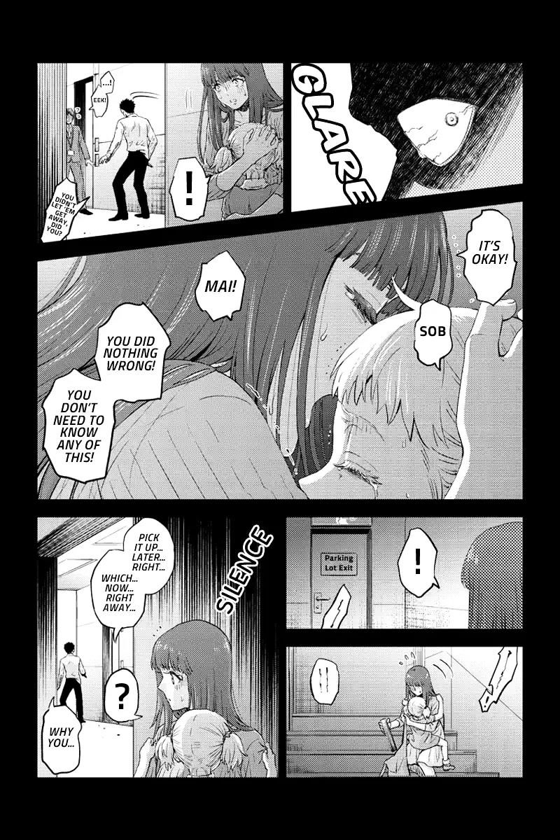 Online - The Comic - Chapter 59