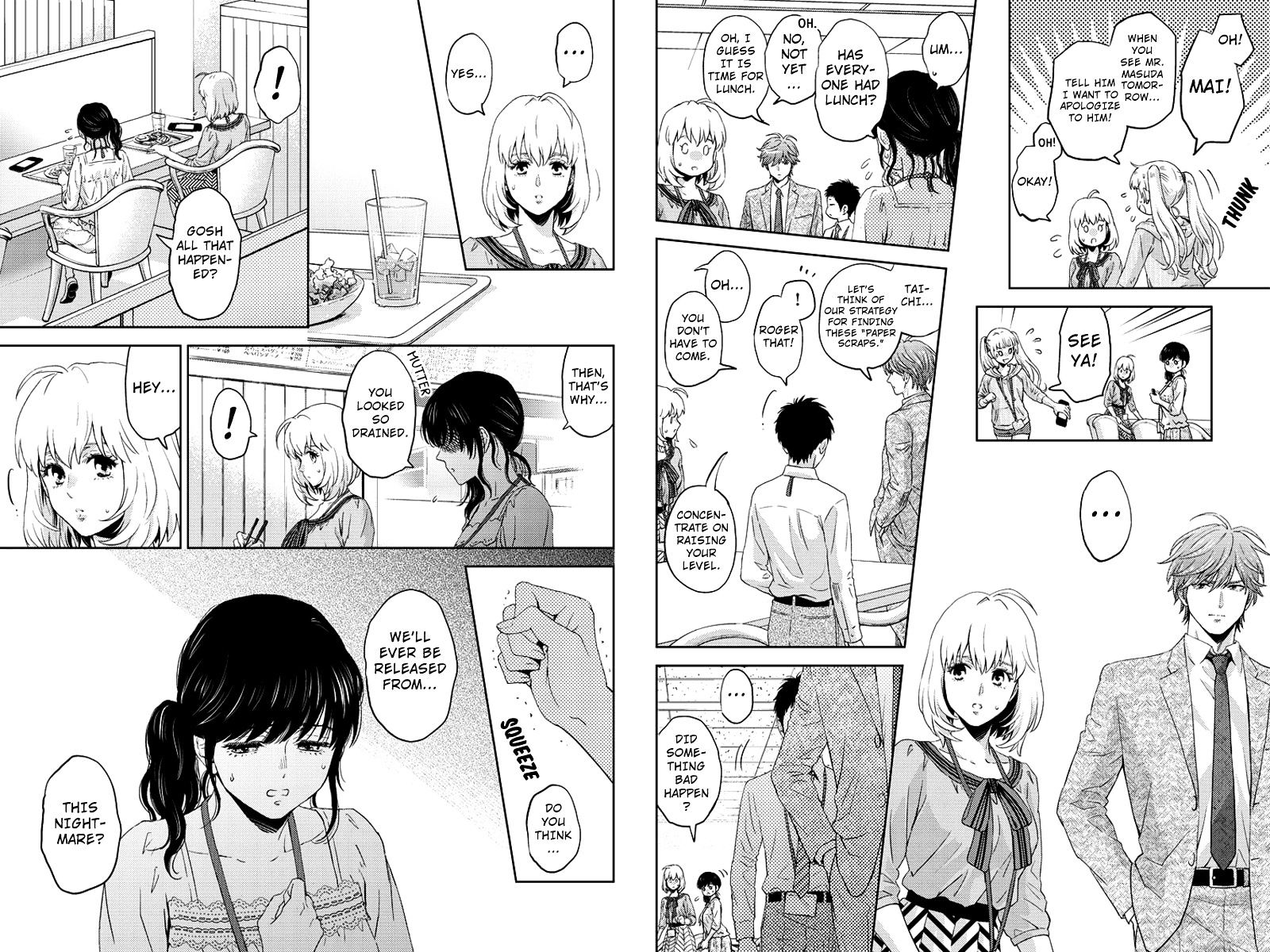 Online - The Comic - Chapter 58