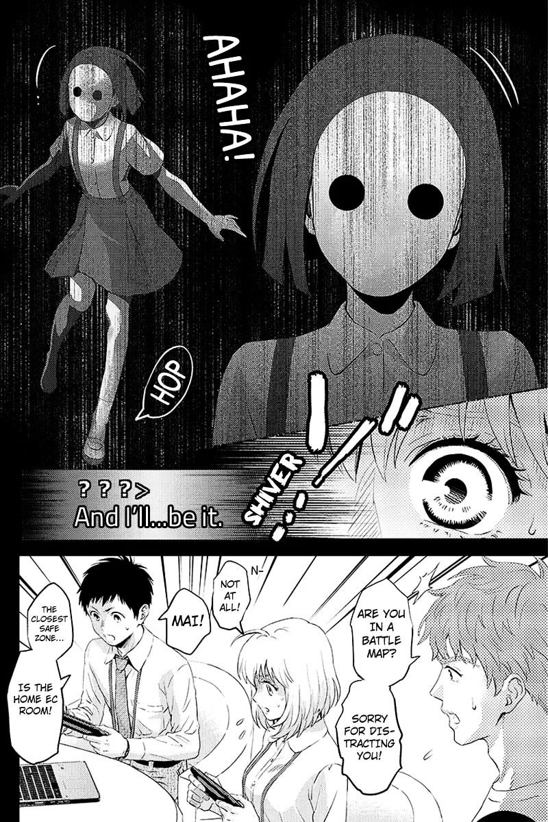 Online - The Comic - Chapter 64