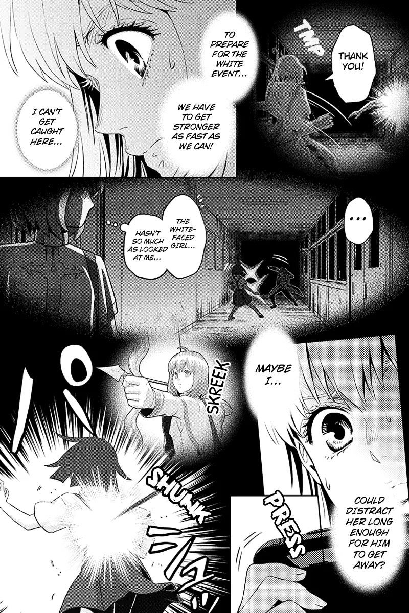 Online - The Comic - Chapter 64