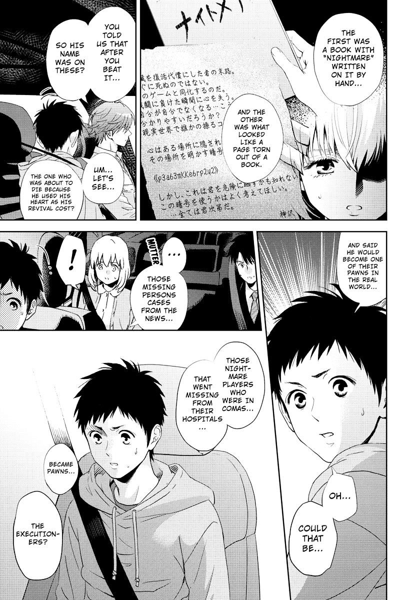 Online - The Comic - Chapter 50