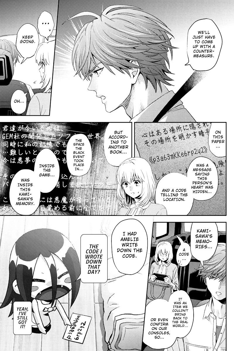 Online - The Comic - Chapter 50