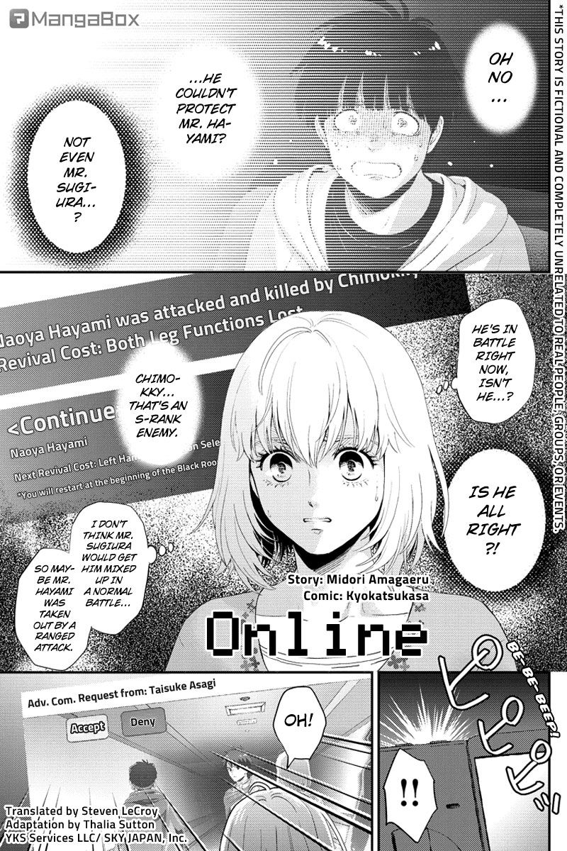 Online - The Comic - Chapter 95