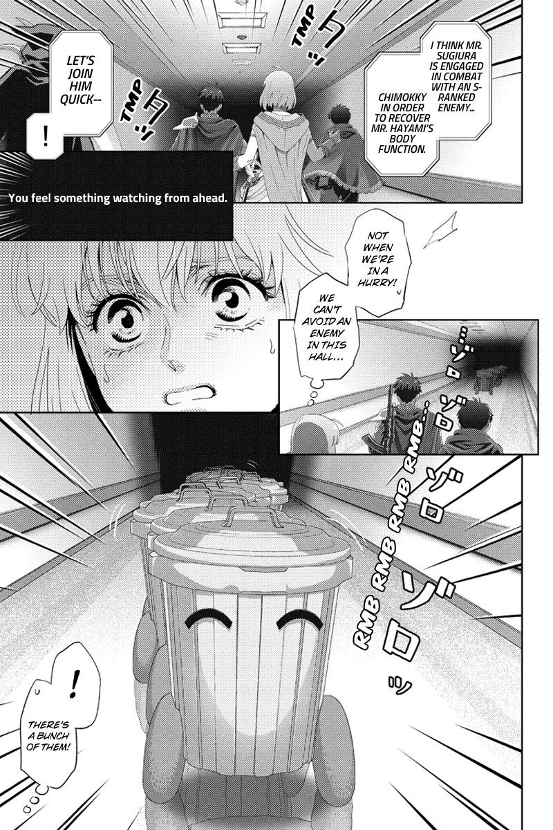 Online - The Comic - Chapter 95