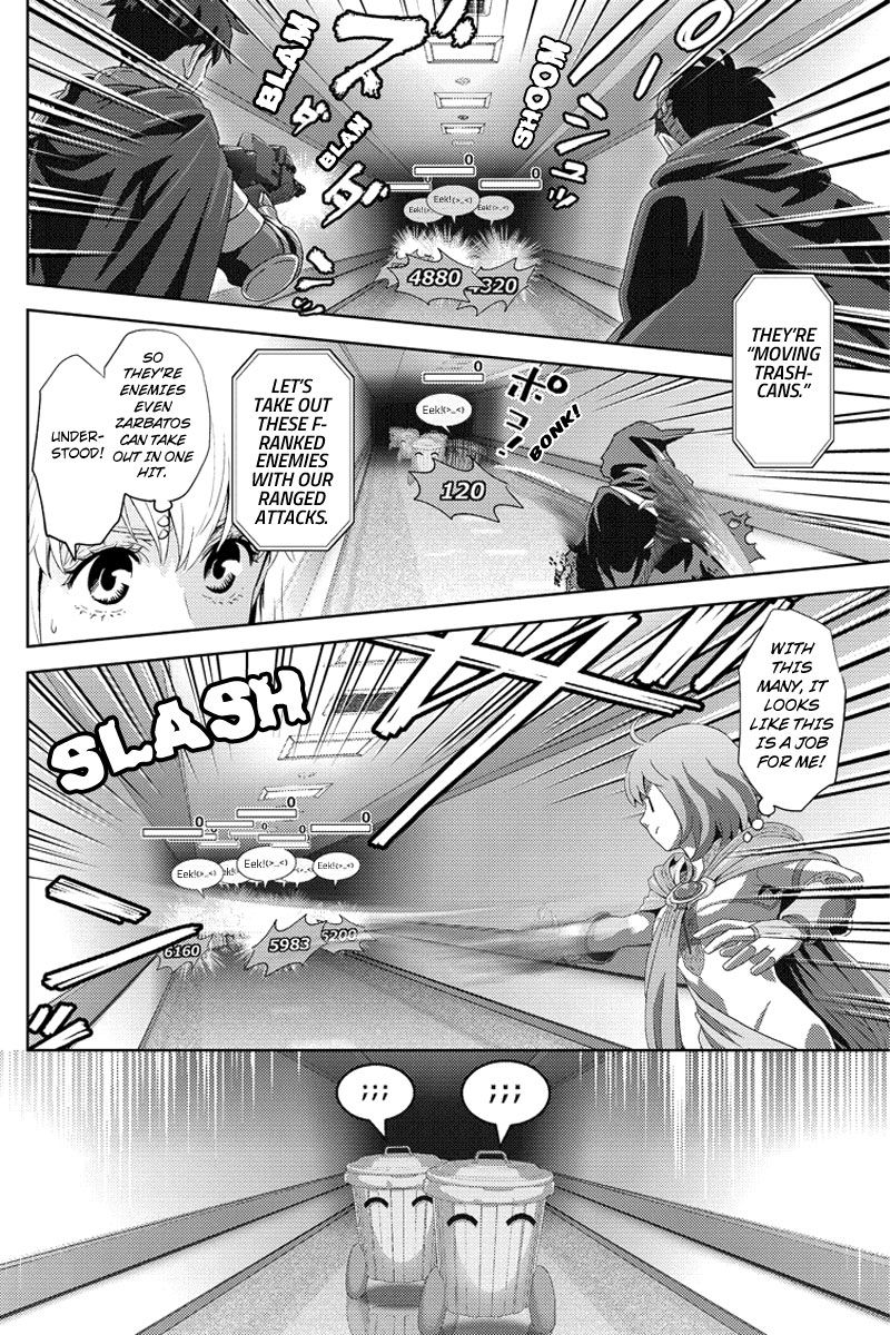 Online - The Comic - Chapter 95