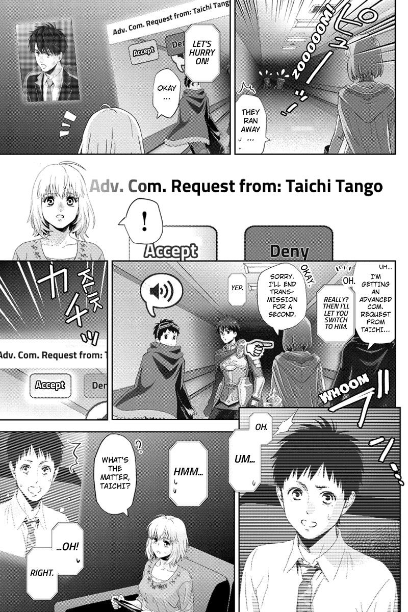 Online - The Comic - Chapter 95