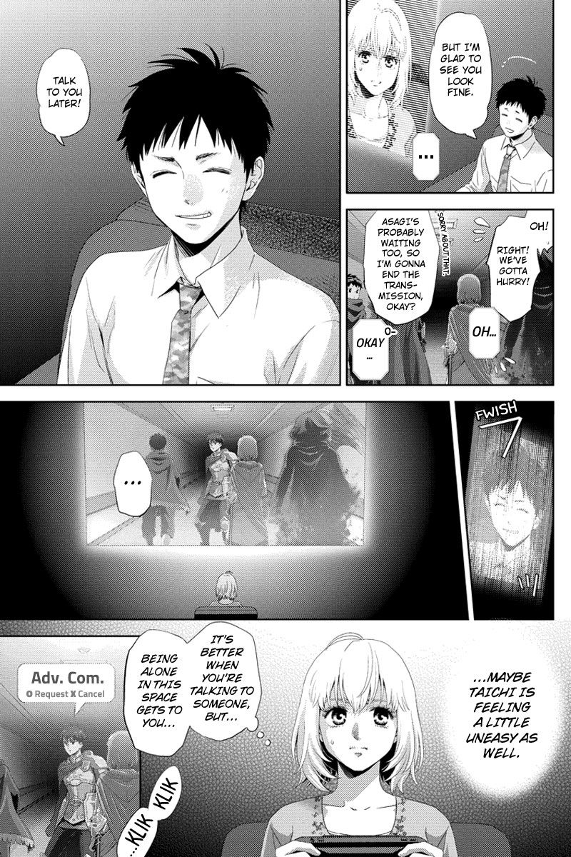 Online - The Comic - Chapter 95