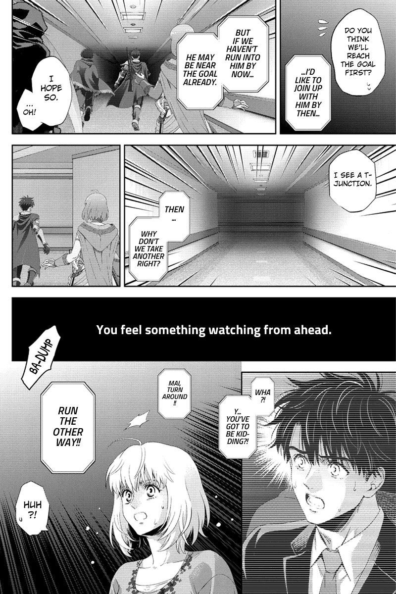 Online - The Comic - Chapter 95