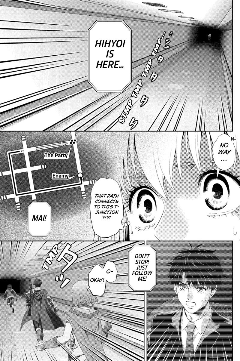 Online - The Comic - Chapter 95