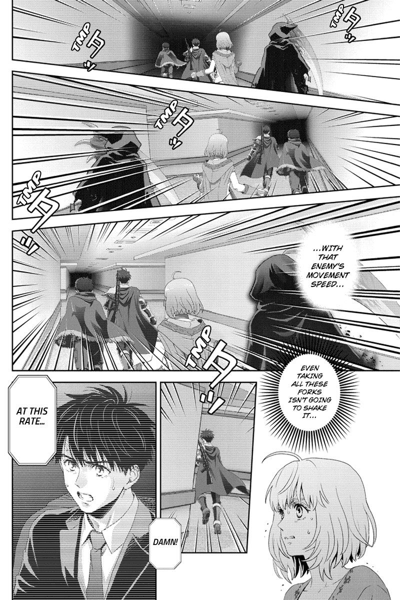 Online - The Comic - Chapter 95