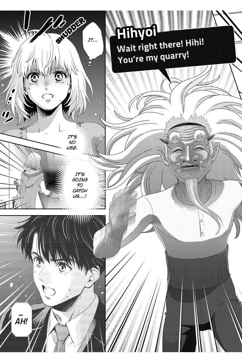 Online - The Comic - Chapter 95