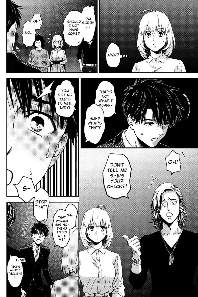 Online - The Comic - Chapter 66