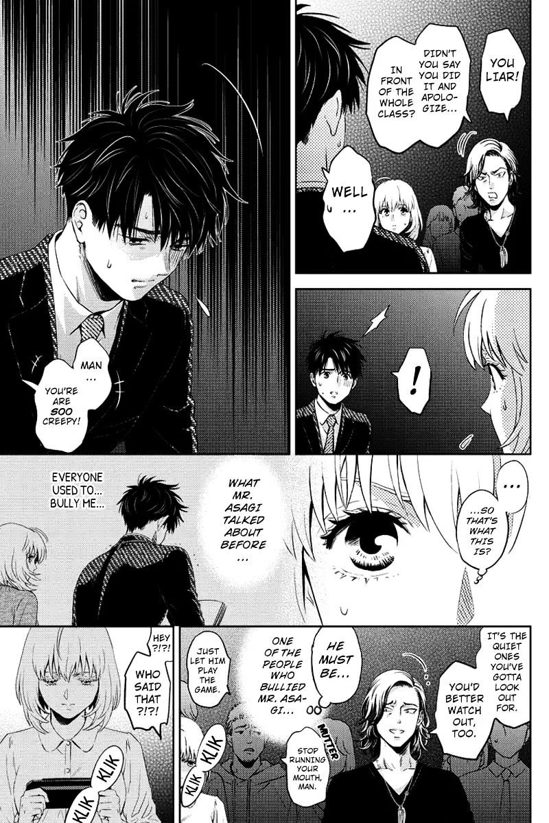 Online - The Comic - Chapter 66